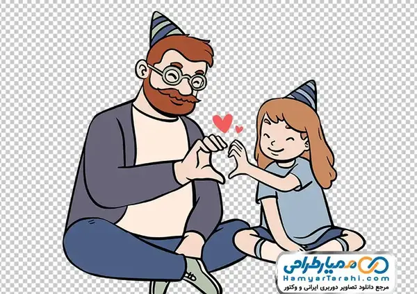 عکس پدر و دختری کارتونی
