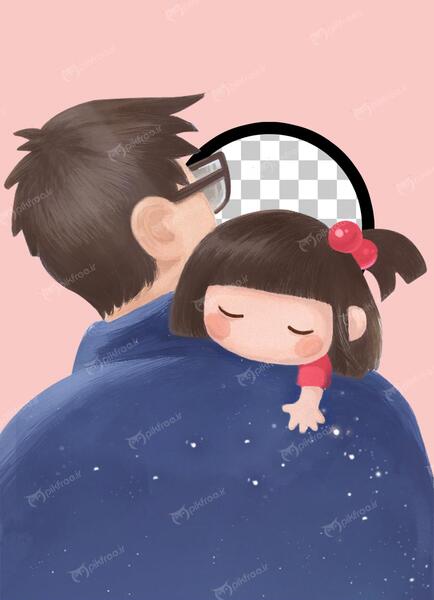 عکس پدر و دختری کارتونی