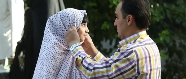 عکس پدر و دختری باحجاب