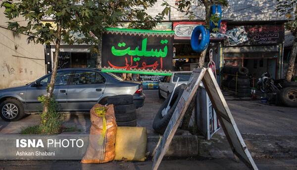 عکس مادر اهورا در مراسم خاکسپاری