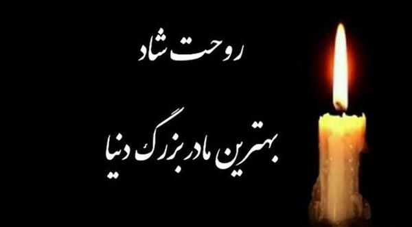عکس پروفایل مادرم دلم برات تنگ شده