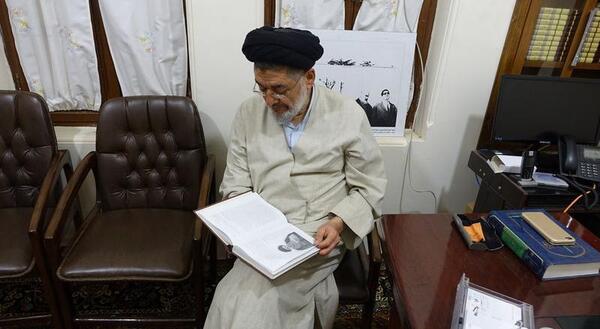 عکس پدر و مادر امام خمینی در موزه لندن