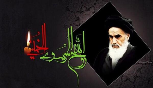عکس پدر و مادر امام خمینی در موزه لندن
