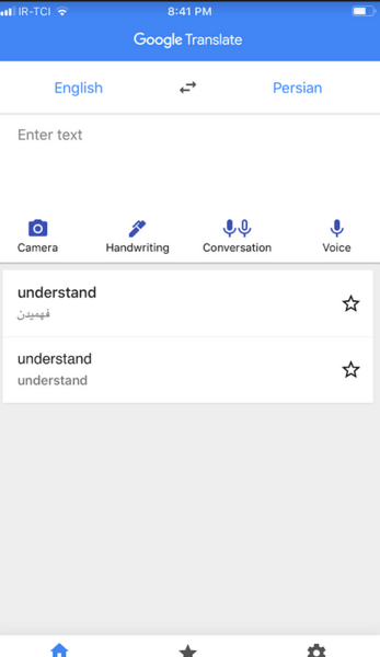 ترجمه عکس در گوگل