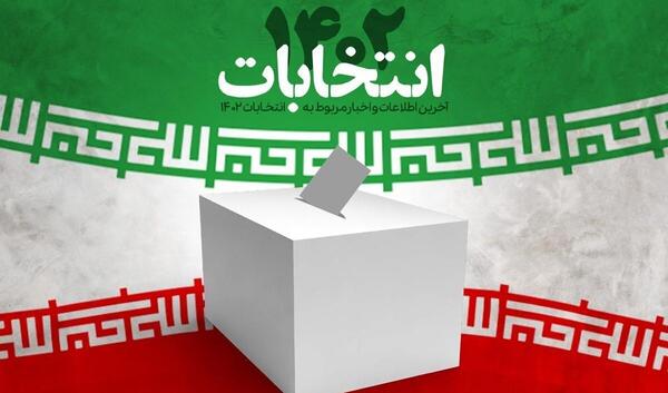 عکس پدر کاپشن صورتی