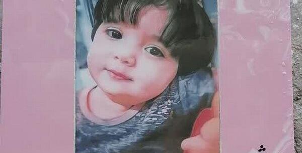 عکس پدر کاپشن صورتی