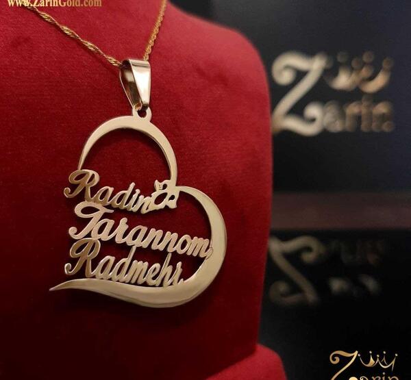 عکس پلاک طلا پدر