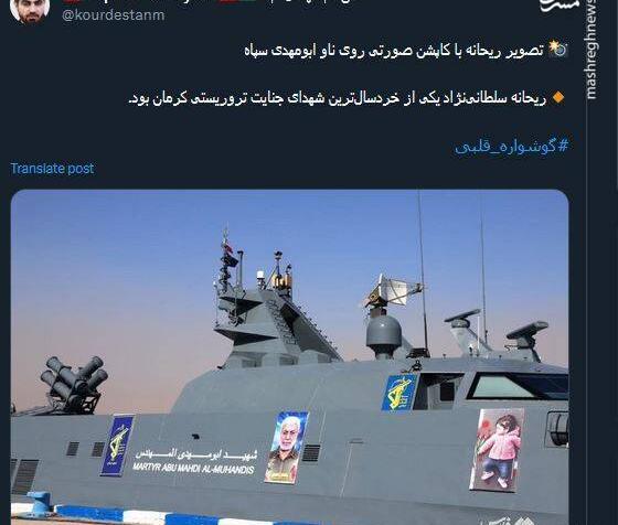 عکس پدر دختر کاپشن صورتی
