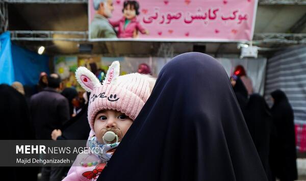 عکس پدر دختر کاپشن صورتی