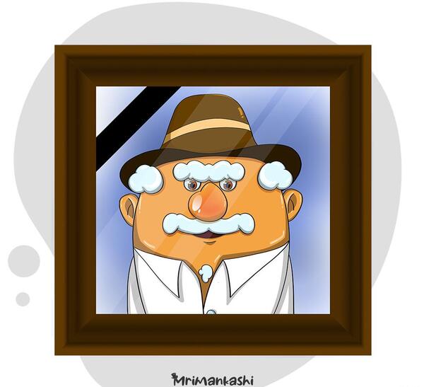 عکس پدربزرگ کارتونی