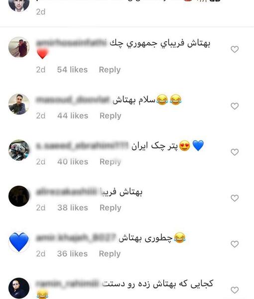 عکس پیتر چک ایران