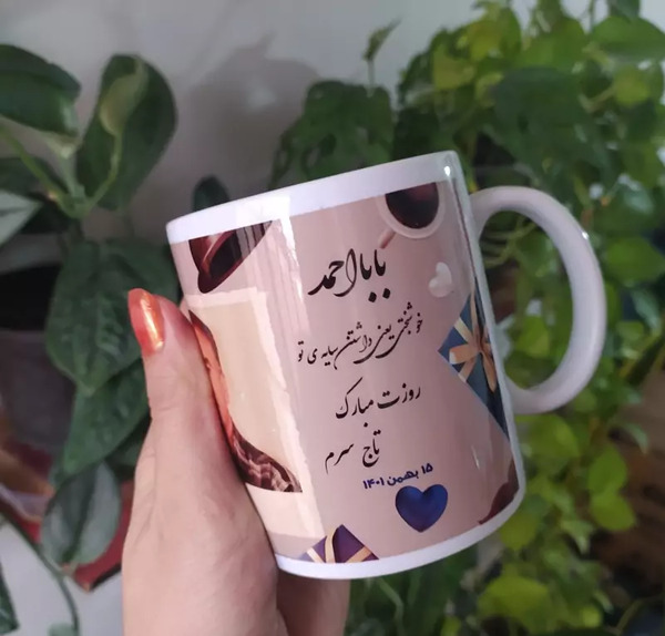عکس کادو برای تولد پدر