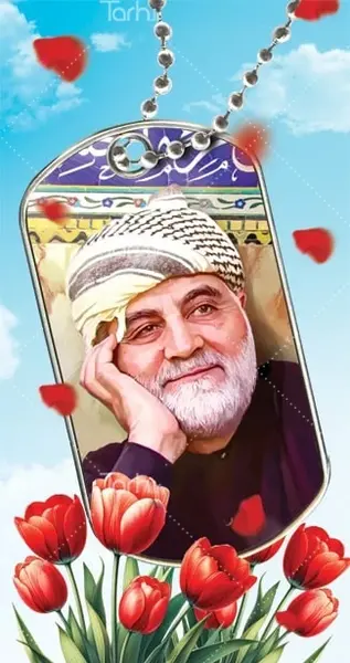 عکس نقاشی گل لاله خون شهیدان