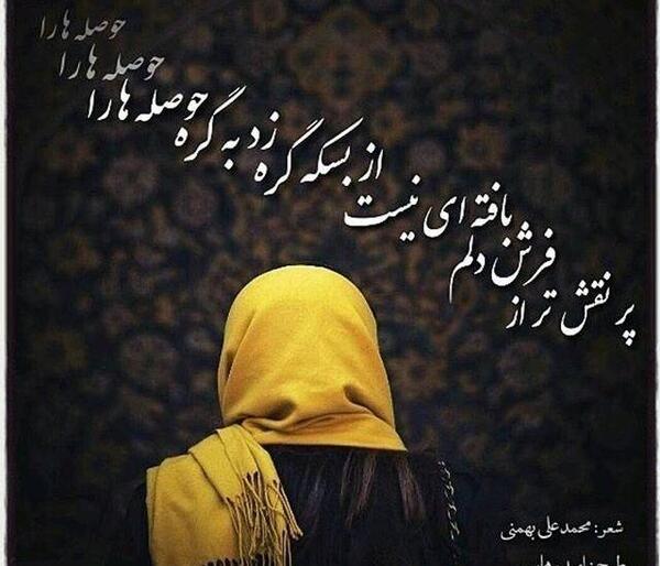 پروفایلی عکسهای ناب و کمیاب پروفایل