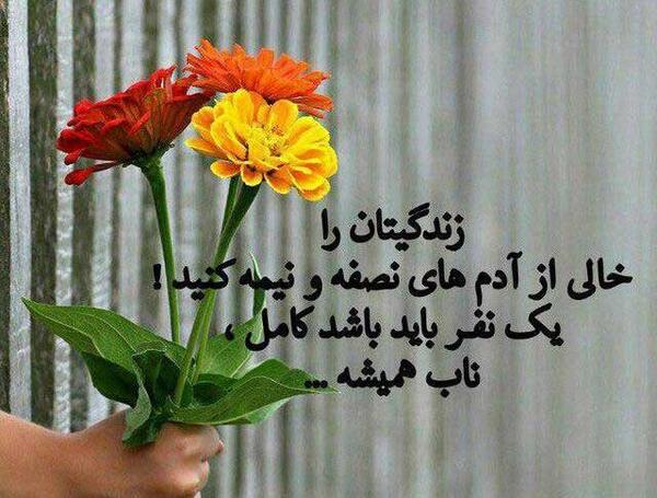 عکسهای ناب و کمیاب پروفایل خدا