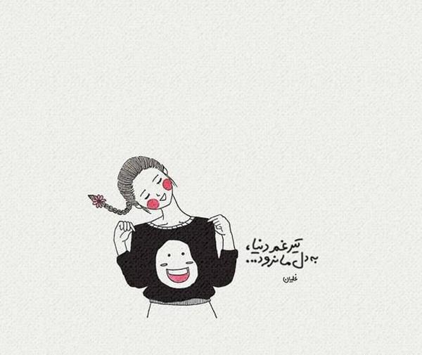 عکسهای کمیاب پروفایل عاشقانه
