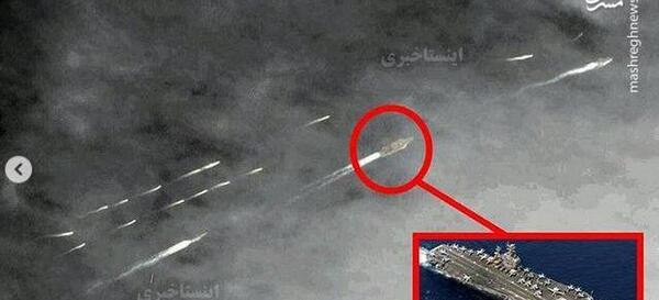 عکس از ناو هواپیمابر امریکا