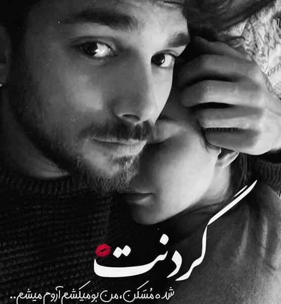 عکس پروفایل 9 نفره