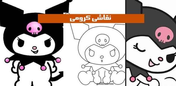 عکس نقاشی دخترانه بدون رنگ فانتزی
