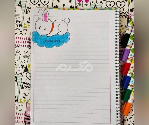 عکس نقاشی دخترانه برای دفتر مشق کلاس چهارم