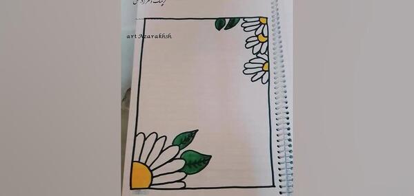عکس نقاشی دفتر مشق دخترانه پیش دبستانی