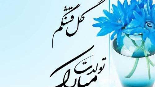 عکس نقاشی دخترانه برای تولد دوست