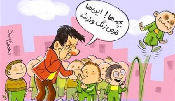 عکس نقاشی هفته تربیت بدنی دخترانه