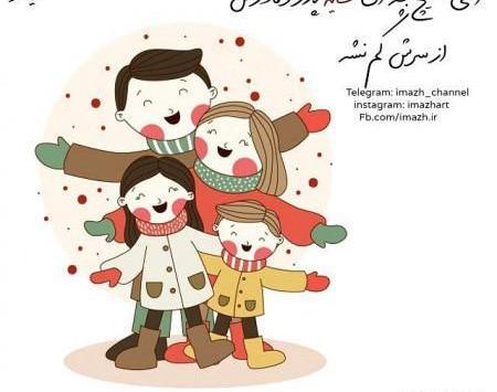 عکس اکیپ دخترونه 4 نفره
