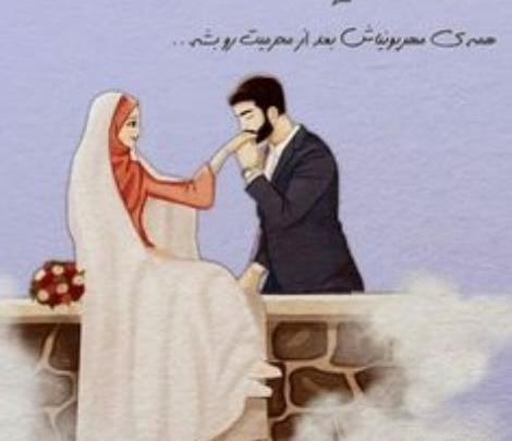 عکس پروف عاشقانه چهار نفره