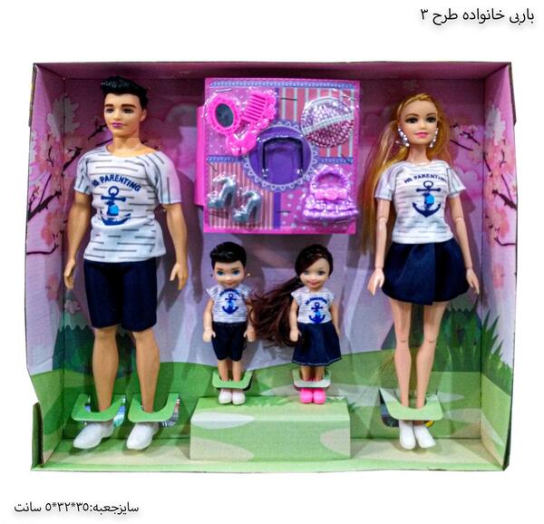 عکس خانواده چهار نفره با دو دختر