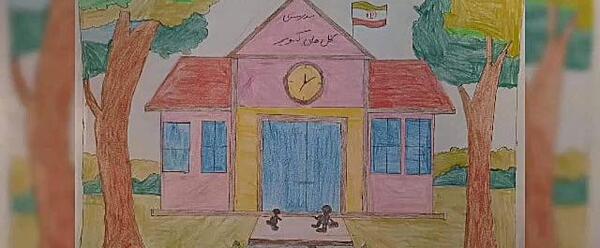 عکس نقاشی دخترانه کلاس چهارم ابتدایی