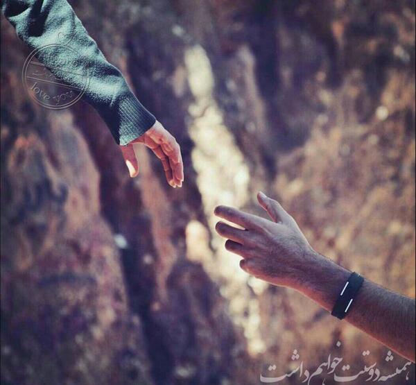 عکس دو نفره تو کافه