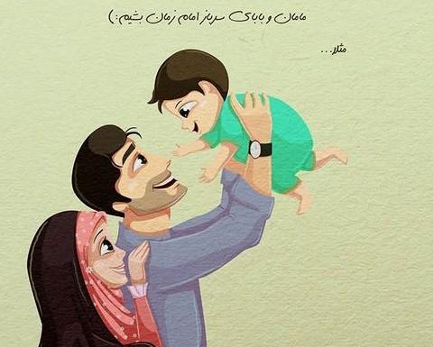 عکس خانواده سه نفره نقاشی