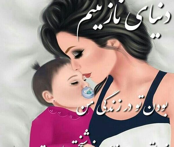 عکس سه نفره با نوزاد برای پروفایل