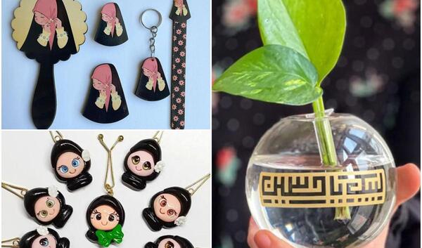 عکس دو نفره محرمی