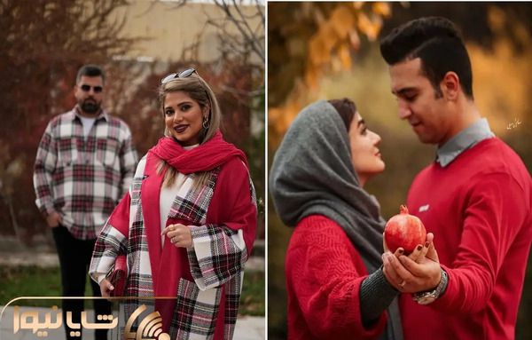 عکس دونفره برای شب یلدا