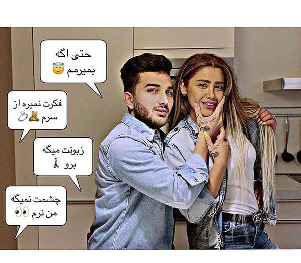 عآشقآنه دونفره ست عکس عاشقانه لاکچری