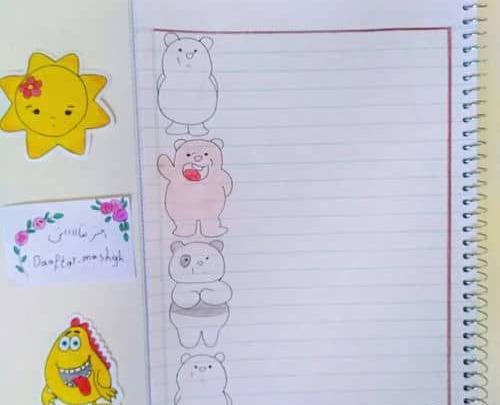 عکس نقاشی دخترانه دفتر مشق زیبا