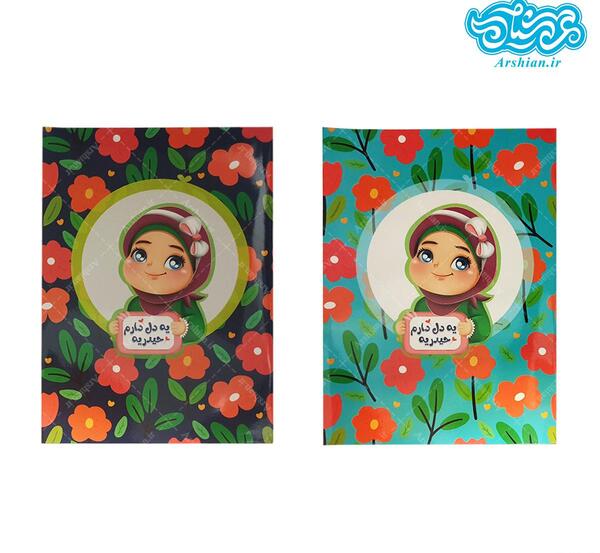 عکس نقاشی دخترانه دایره