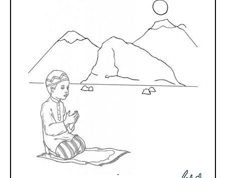 عکس نقاشی نماز دخترانه رنگ شده