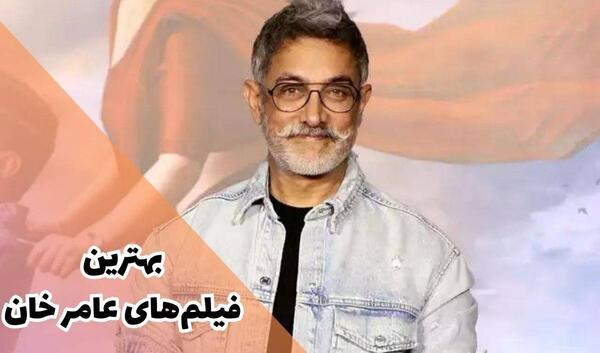 عکس غلام علی ترسناک