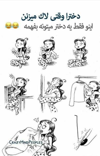 عکس نقاشی دخترانه کیوت بامزه