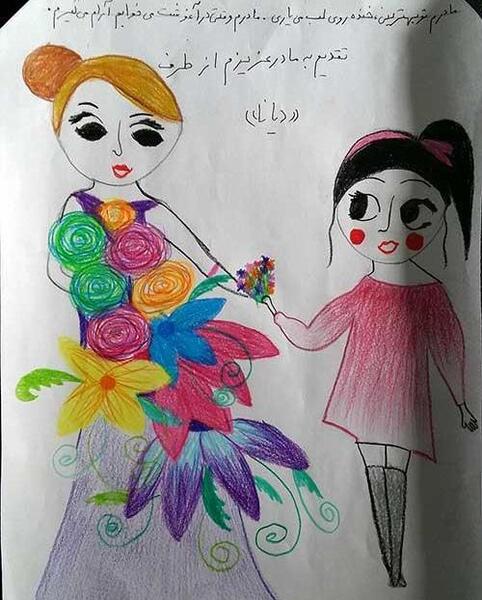 عکس نقاشی دخترانه کلاس اولی