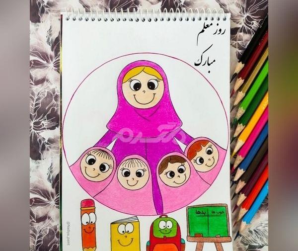 عکس نقاشی دخترانه کلاس اولی