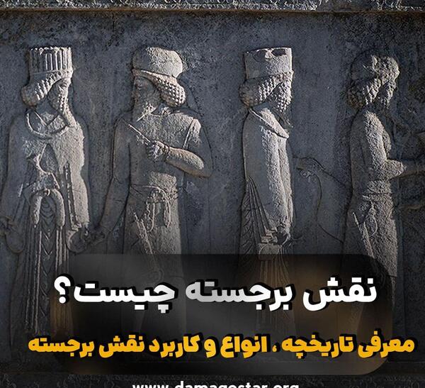 عکس نقاشی طرح برجسته روی سفال