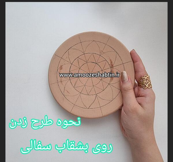 عکس طرح و نقاشی روی سفال