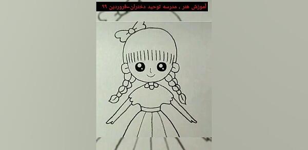 عکس نقاشی دخترانه کلاس سوم آسان