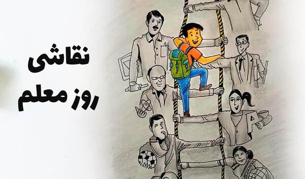 عکس نقاشی دخترانه کلاس سوم سخت