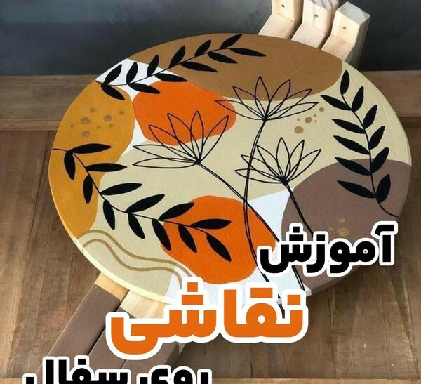 عکس مدل نقاشی روی بشقاب سفالی