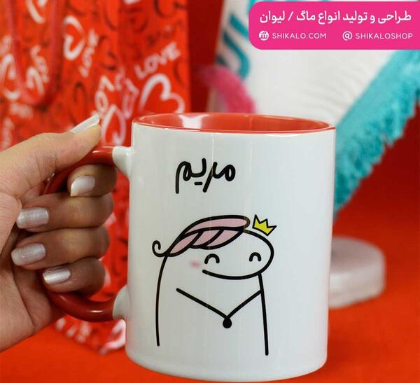 عکس نقاشی ساده دخترانه لیوان